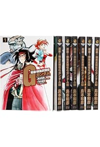 Amazon.co.jp: 超級！ 機動武闘伝Gガンダム （1） (角川コミックス